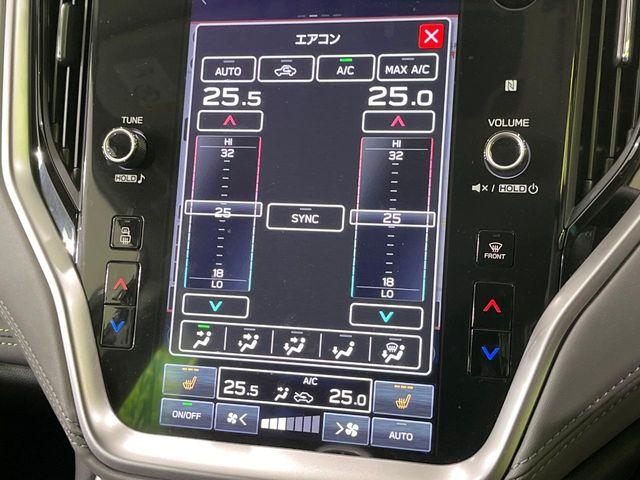 アウトバック（新潟県長岡市）画像53