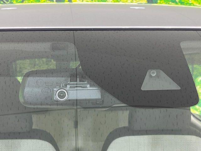 デイズ(新潟県長岡市)