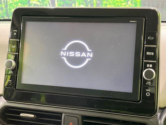 デイズ(新潟県長岡市)