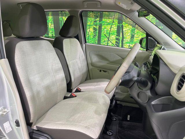 デイズ(新潟県長岡市)