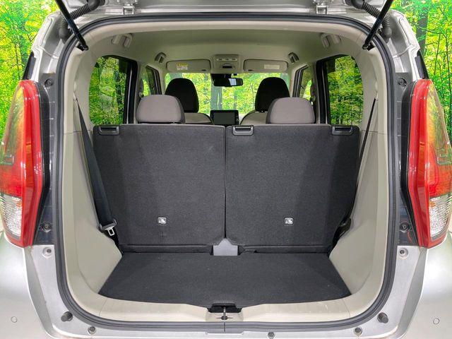 デイズ(新潟県長岡市)