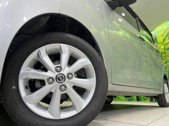 デイズ(新潟県長岡市)