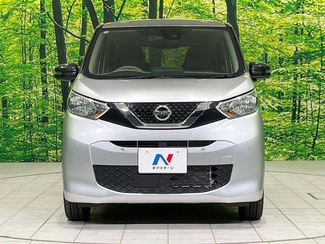 デイズ(新潟県長岡市)