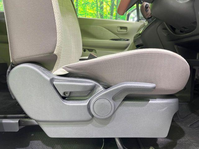 デイズ(新潟県長岡市)