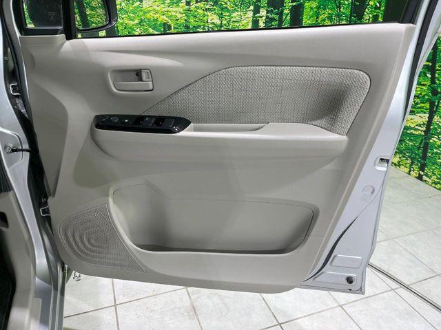 デイズ(新潟県長岡市)