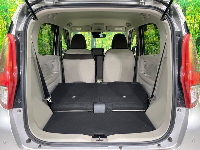 デイズ(新潟県長岡市)