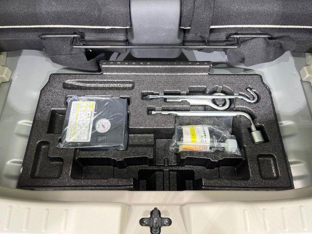 デイズ(新潟県長岡市)