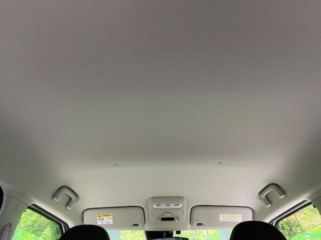 デイズ(新潟県長岡市)