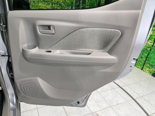 デイズ(新潟県長岡市)