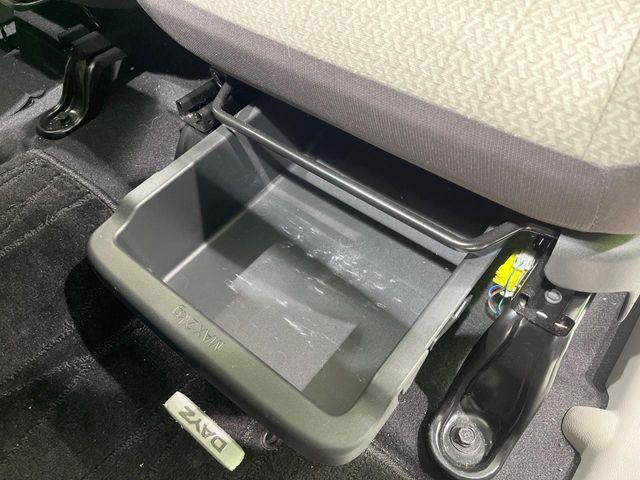 デイズ(新潟県長岡市)