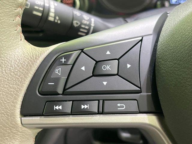 デイズ(新潟県長岡市)