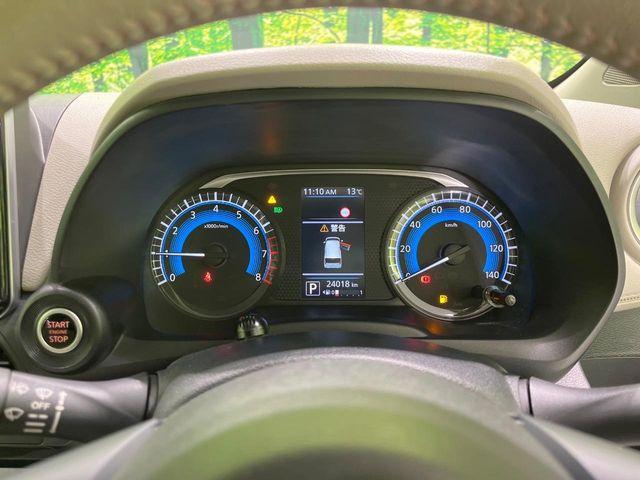 デイズ(新潟県長岡市)