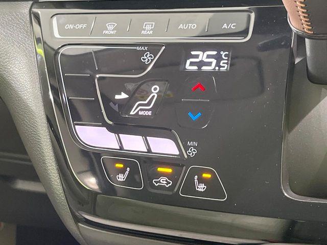 デイズ(新潟県長岡市)