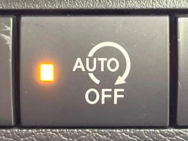 デイズ(新潟県長岡市)