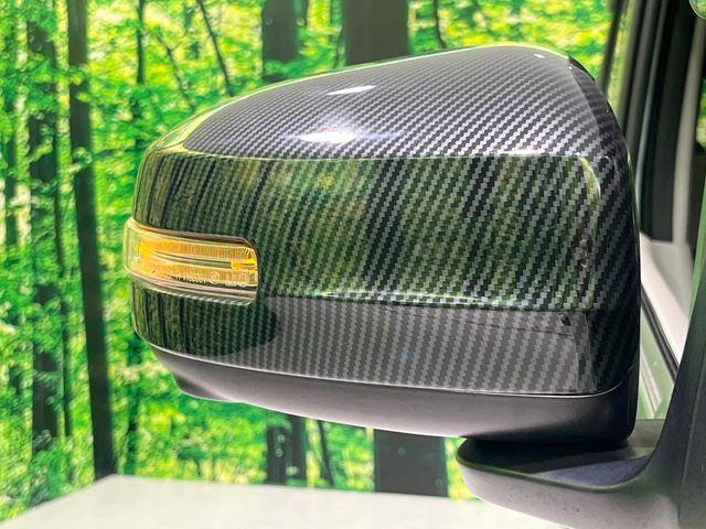 デイズ(新潟県長岡市)