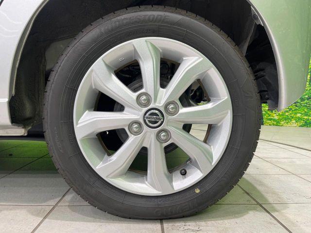 デイズ(新潟県長岡市)