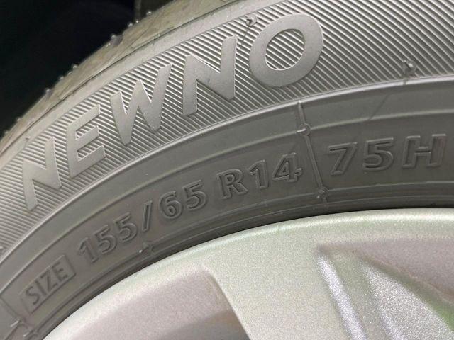 デイズ(新潟県長岡市)