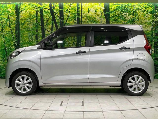 デイズ(新潟県長岡市)