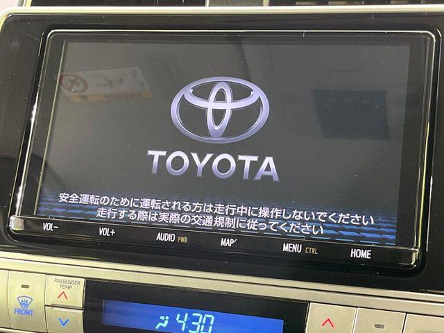 ランドクルーザープラド（新潟県長岡市）