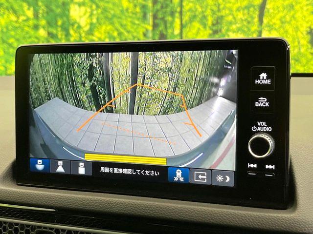 シビック(新潟県新潟市東区)