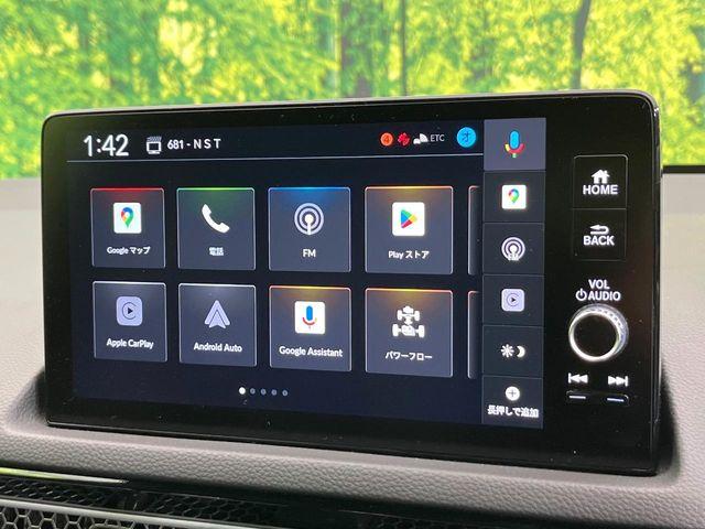 シビック(新潟県新潟市東区)