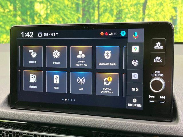 シビック(新潟県新潟市東区)