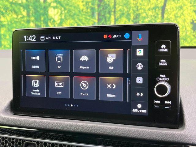 シビック(新潟県新潟市東区)