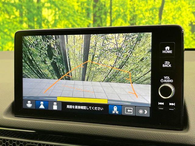 シビック(新潟県新潟市東区)