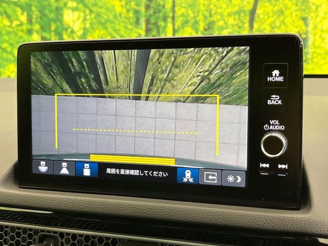 シビック(新潟県新潟市東区)