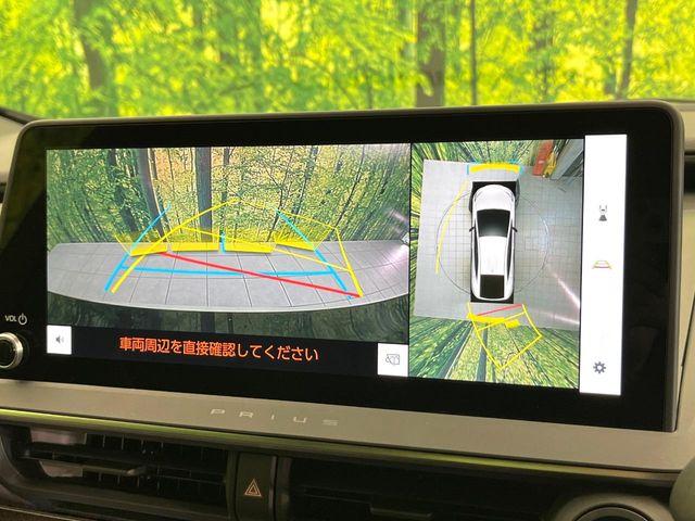 プリウス（新潟県新潟市東区）画像4