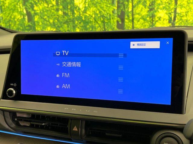 プリウス（新潟県新潟市東区）画像44