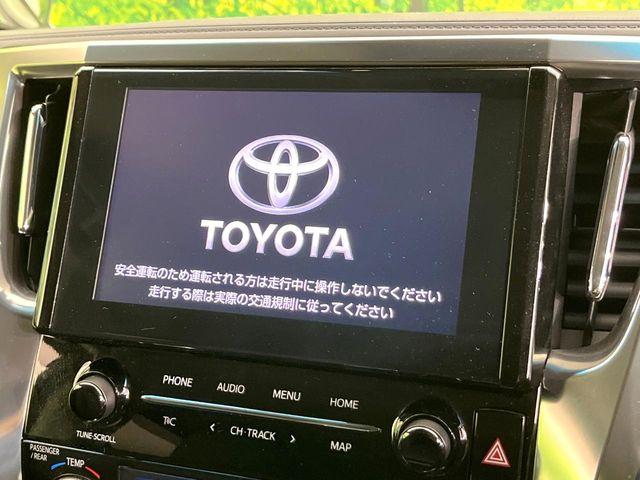 アルファード（新潟県新潟市東区）画像3