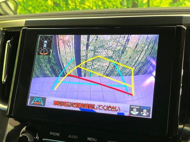 アルファード（新潟県新潟市東区）画像4