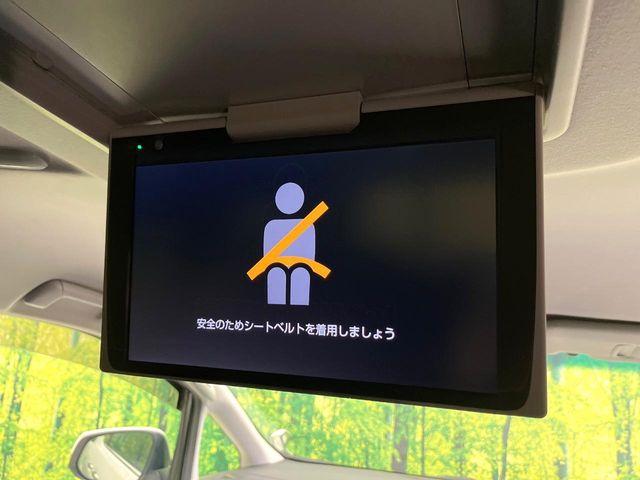 アルファード（新潟県新潟市東区）画像5