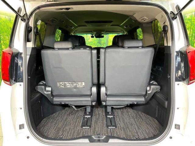 アルファード（新潟県新潟市東区）画像10