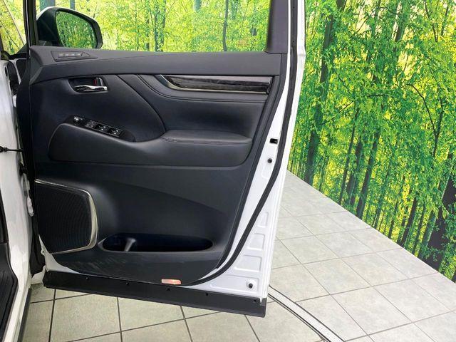 アルファード（新潟県新潟市東区）画像36