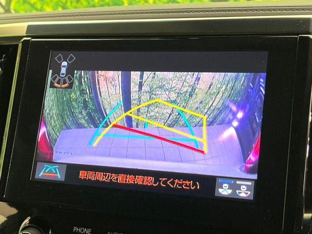 アルファード（新潟県新潟市東区）画像48