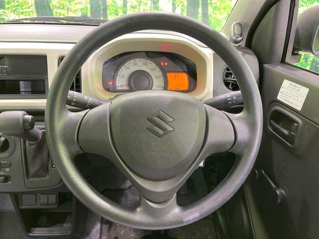 アルト（新潟県長岡市）画像11