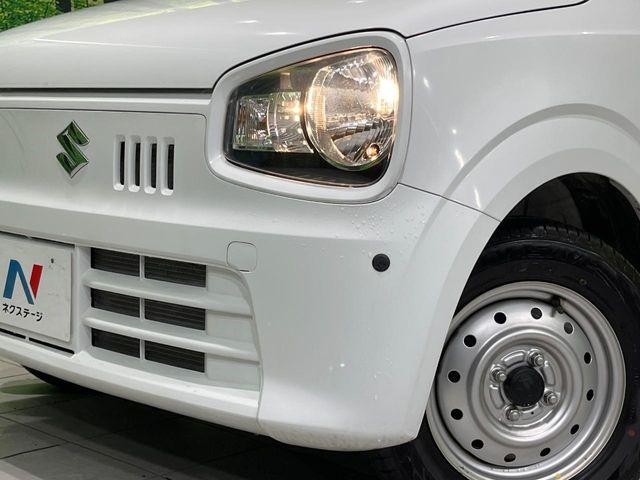 アルト（新潟県長岡市）画像12