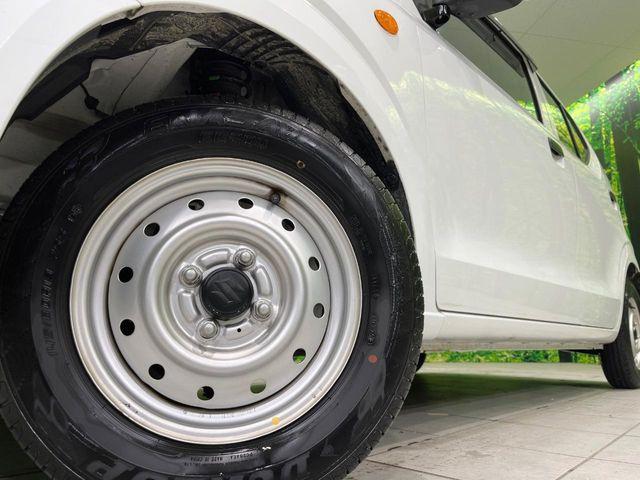 アルト（新潟県長岡市）画像13