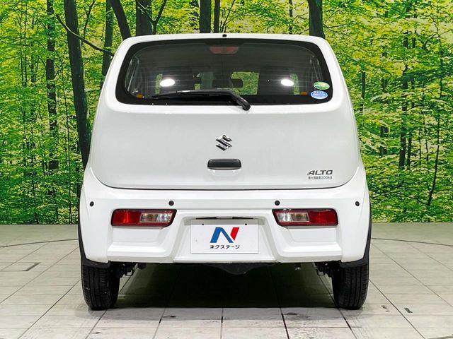 アルト（新潟県長岡市）画像15