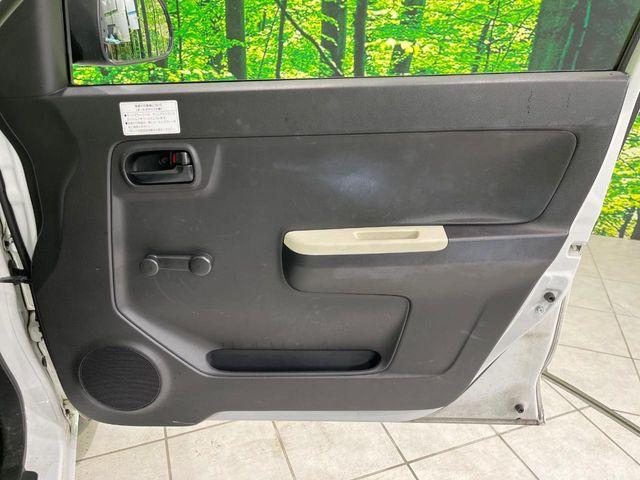 アルト（新潟県長岡市）画像24