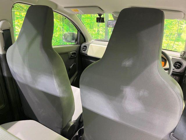 アルト（新潟県長岡市）画像31