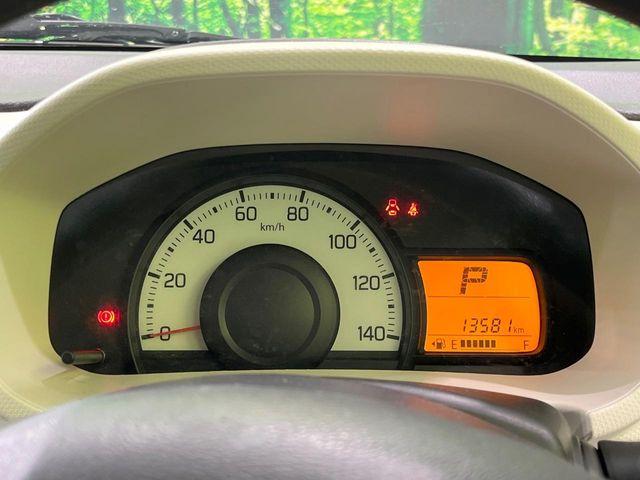 アルト（新潟県長岡市）画像37