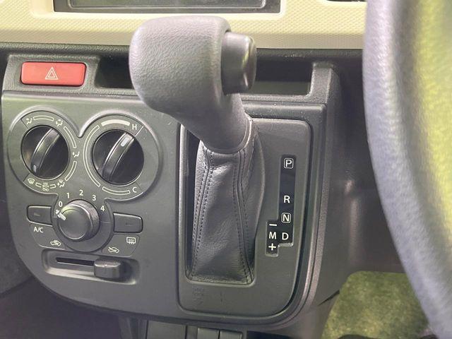 アルト（新潟県長岡市）画像39