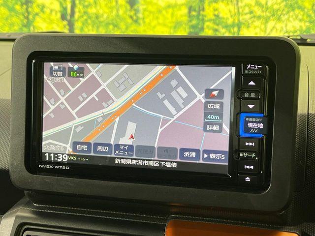 タフト（新潟県新潟市南区）画像48