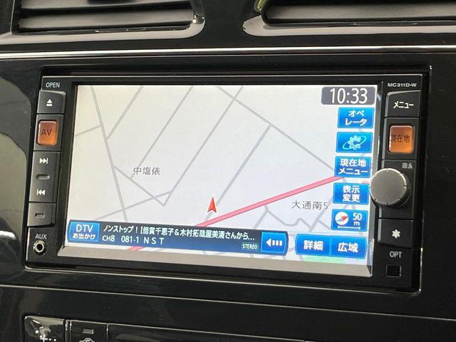 セレナ（新潟県新潟市南区）画像48