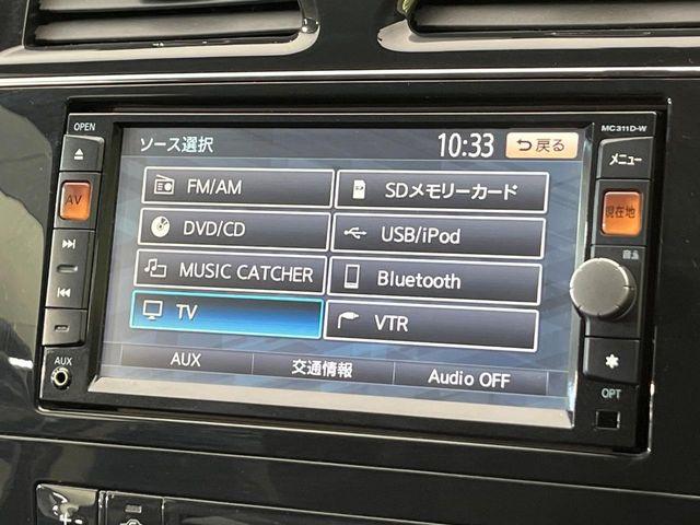 セレナ（新潟県新潟市南区）画像49