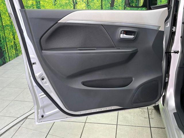 フレア（新潟県新潟市東区）画像39