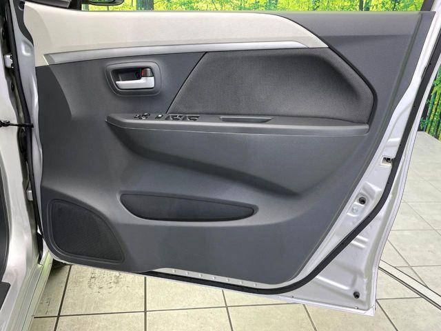 フレア（新潟県新潟市東区）画像40